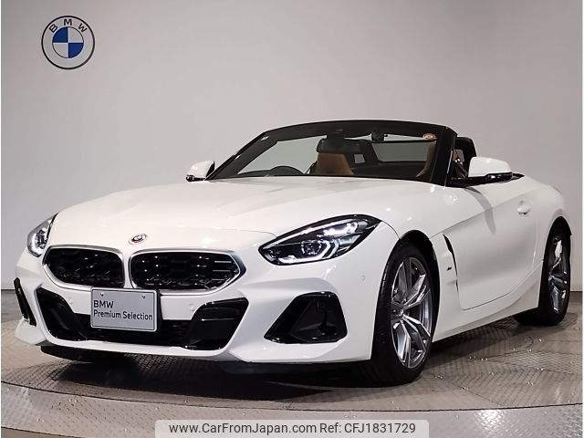 bmw z4 2024 CFJ1831729 image 1