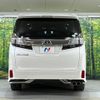 toyota vellfire 2016 -TOYOTA--Vellfire DBA-AGH30W--AGH30-0095002---TOYOTA--Vellfire DBA-AGH30W--AGH30-0095002- image 19