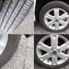 daihatsu taft 2023 -DAIHATSU--Taft 5BA-LA900S--LA900S-0137896---DAIHATSU--Taft 5BA-LA900S--LA900S-0137896- image 25