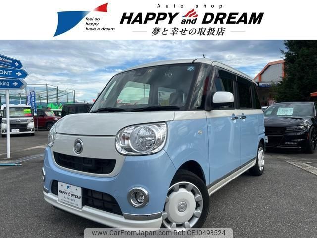 daihatsu move-canbus 2017 -DAIHATSU--Move Canbus LA800S--0067697---DAIHATSU--Move Canbus LA800S--0067697- image 1