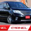 nissan serena 2011 Y11488 image 1