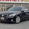 toyota crown 2015 -TOYOTA--Crown DAA-AWS210--AWS210-6082099---TOYOTA--Crown DAA-AWS210--AWS210-6082099- image 1