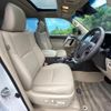 toyota land-cruiser-prado 2023 quick_quick_TRJ150W_TRJ150-0176387 image 7