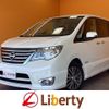 nissan serena 2014 quick_quick_HFC26_HFC26-232325 image 1