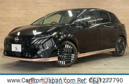 nissan aura 2024 quick_quick_6AA-FE13_FE13-416542