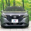 nissan note 2021 -NISSAN--Note 6AA-E13--E13-015597---NISSAN--Note 6AA-E13--E13-015597- image 15