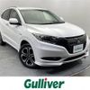 honda vezel 2017 -HONDA--VEZEL DAA-RU3--RU3-1242817---HONDA--VEZEL DAA-RU3--RU3-1242817- image 1