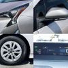 toyota prius 2016 504928-922856 image 7