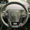 toyota prius-α 2017 CFJ1714365 image 11