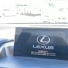 lexus nx 2014 CFJ1502967 image 18