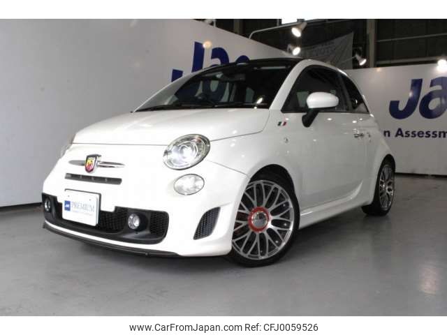 fiat fiat-others 2014 -FIAT 【京 533ﾂ8358】--Fiat ABA-312142--0J098239---FIAT 【京 533ﾂ8358】--Fiat ABA-312142--0J098239- image 1