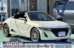 honda s660 2020 -HONDA--S660 3BA-JW5--JW5-1200220---HONDA--S660 3BA-JW5--JW5-1200220-