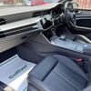 audi a7 2018 -AUDI--Audi A7 AAA-F2DLZS--WAUZZZF26KN025773---AUDI--Audi A7 AAA-F2DLZS--WAUZZZF26KN025773- image 20