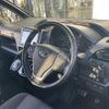 toyota noah 2017 -TOYOTA--Noah DBA-ZRR80W--ZRR80-0361546---TOYOTA--Noah DBA-ZRR80W--ZRR80-0361546- image 8