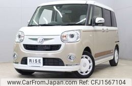 daihatsu move-canbus 2016 CFJ1567104