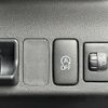 daihatsu mira-cocoa 2017 -DAIHATSU--Mira Cocoa DBA-L675S--L675S-0222517---DAIHATSU--Mira Cocoa DBA-L675S--L675S-0222517- image 20