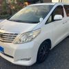 toyota alphard 2010 -TOYOTA--Alphard DBA-ANH20W--ANH20-8120676---TOYOTA--Alphard DBA-ANH20W--ANH20-8120676- image 1