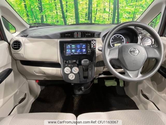 nissan dayz 2013 -NISSAN--DAYZ DBA-B21W--B21W-0043075---NISSAN--DAYZ DBA-B21W--B21W-0043075- image 2