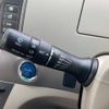 toyota estima-hybrid 2012 -TOYOTA--Estima Hybrid AHR20W--AHR20-7063096---TOYOTA--Estima Hybrid AHR20W--AHR20-7063096- image 37