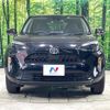 toyota yaris-cross 2023 quick_quick_MXPB10_MXPB10-2026324 image 14