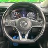 nissan x-trail 2018 -NISSAN--X-Trail DBA-NT32--NT32-092918---NISSAN--X-Trail DBA-NT32--NT32-092918- image 13