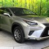 lexus nx 2018 quick_quick_AYZ10_AYZ10-1019513 image 16