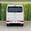 nissan clipper-rio 2024 CFJ1613987 image 14