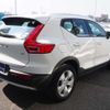 volvo xc40 2020 -VOLVO--Volvo XC40 XB420XC--YV1XZACMDL2320324---VOLVO--Volvo XC40 XB420XC--YV1XZACMDL2320324- image 2