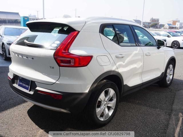 volvo xc40 2020 -VOLVO--Volvo XC40 XB420XC--YV1XZACMDL2320324---VOLVO--Volvo XC40 XB420XC--YV1XZACMDL2320324- image 2