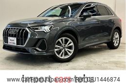 audi q3 2023 -AUDI--Audi Q3 F3DFGF--WAUZZZF38P1105759---AUDI--Audi Q3 F3DFGF--WAUZZZF38P1105759-