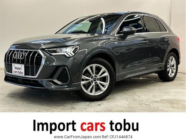 audi q3 2023 -AUDI--Audi Q3 F3DFGF--WAUZZZF38P1105759---AUDI--Audi Q3 F3DFGF--WAUZZZF38P1105759- image 1