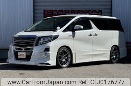 toyota alphard 2016 -TOYOTA--Alphard DAA-AYH30W--AYH30-0031389---TOYOTA--Alphard DAA-AYH30W--AYH30-0031389-