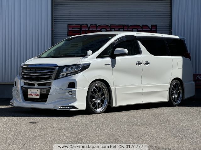 toyota alphard 2016 -TOYOTA--Alphard DAA-AYH30W--AYH30-0031389---TOYOTA--Alphard DAA-AYH30W--AYH30-0031389- image 1