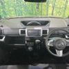 daihatsu wake 2016 CFJ1640556 image 2