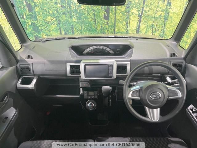 daihatsu wake 2016 CFJ1640556 image 2