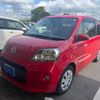 toyota porte 2014 CFJ1747667 image 3