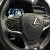 lexus ux 2019 -LEXUS--Lexus UX 6AA-MZAH15--MZAH15-2020878---LEXUS--Lexus UX 6AA-MZAH15--MZAH15-2020878- image 22