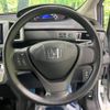 honda freed 2015 -HONDA--Freed DBA-GB3--GB3-1602196---HONDA--Freed DBA-GB3--GB3-1602196- image 13