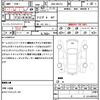 mazda roadster 2017 quick_quick_DBA-NDERC_NDERC-101388 image 20