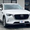 mazda mazda-others 2023 CFJ1529073 image 17