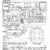 toyota mr2 1991 -TOYOTA--MR2 SW20-0038756---TOYOTA--MR2 SW20-0038756- image 3