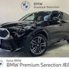 bmw x2 2024 -BMW--BMW X2 3BA-42GM20--WBA42GM0005003***---BMW--BMW X2 3BA-42GM20--WBA42GM0005003***- image 1