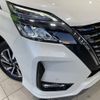 nissan serena 2020 -NISSAN--Serena DAA-GFC27--GFC27-192087---NISSAN--Serena DAA-GFC27--GFC27-192087- image 14