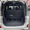 toyota voxy 2018 -TOYOTA--Voxy DBA-ZRR80W--ZRR80-0412331---TOYOTA--Voxy DBA-ZRR80W--ZRR80-0412331- image 4