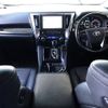 toyota alphard 2020 -TOYOTA--Alphard 6AA-AYH30W--AYH30-0101074---TOYOTA--Alphard 6AA-AYH30W--AYH30-0101074- image 2