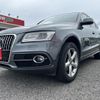 audi q5 2015 quick_quick_ABA-8RCNCF_WAUZZZ8RXFA048190 image 1