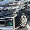 nissan serena 2018 CFJ1573613 image 14