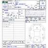 suzuki hustler 2018 -SUZUKI 【釧路 580ｿ9006】--Hustler MR41S--324225---SUZUKI 【釧路 580ｿ9006】--Hustler MR41S--324225- image 3