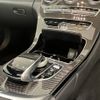 mercedes-benz amg 2019 -MERCEDES-BENZ--AMG CBA-205387--WDD2053872F834661---MERCEDES-BENZ--AMG CBA-205387--WDD2053872F834661- image 10