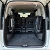 nissan serena 2014 quick_quick_DAA-HFC26_HFC26-208521 image 11